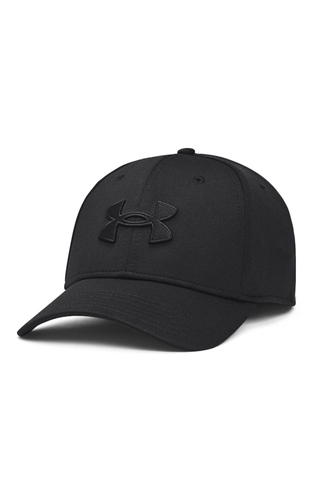 Under Armour, Sapca cu logo brodat, pentru antrenament Blitzing