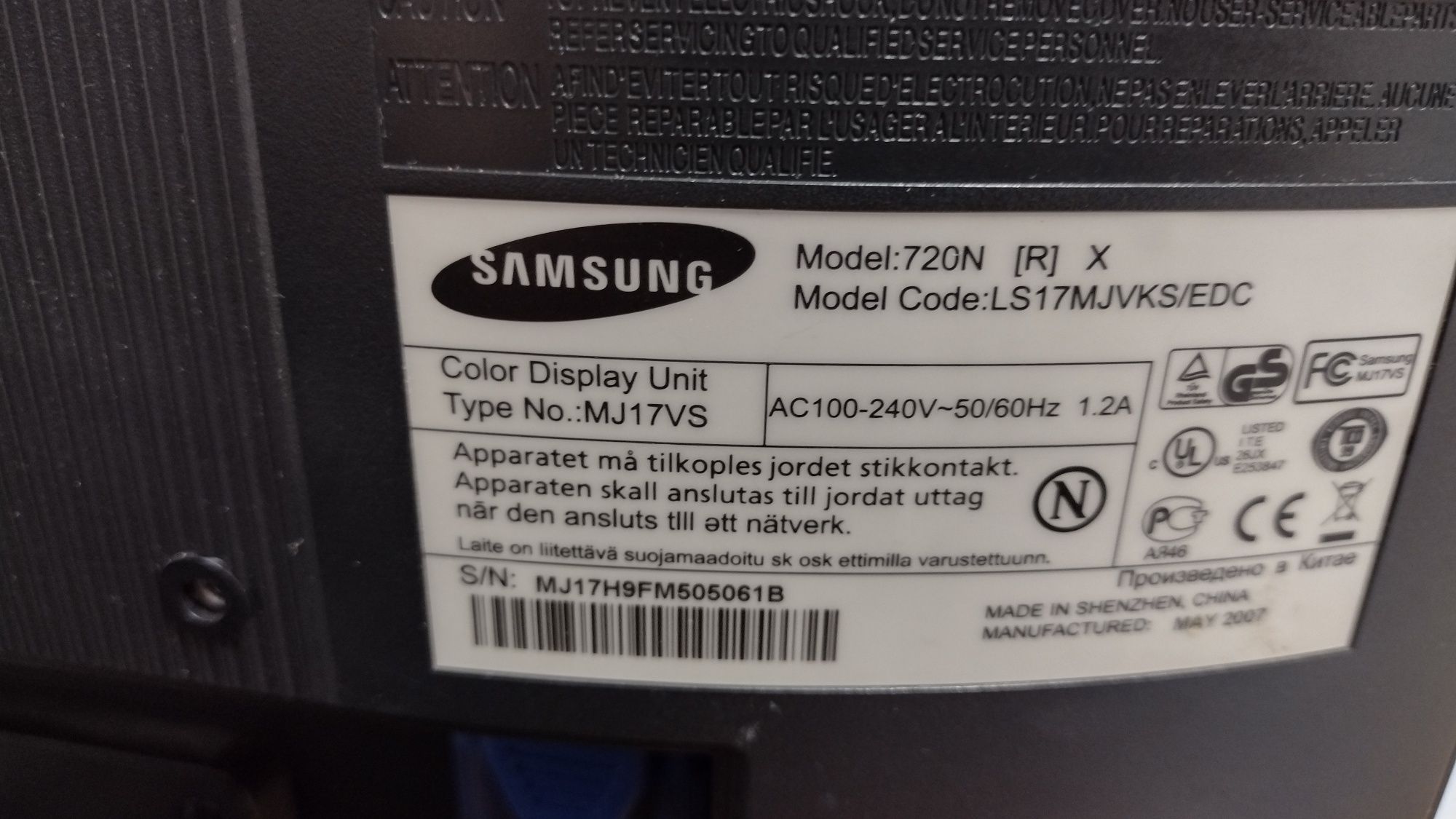 LCD Samsung 720N