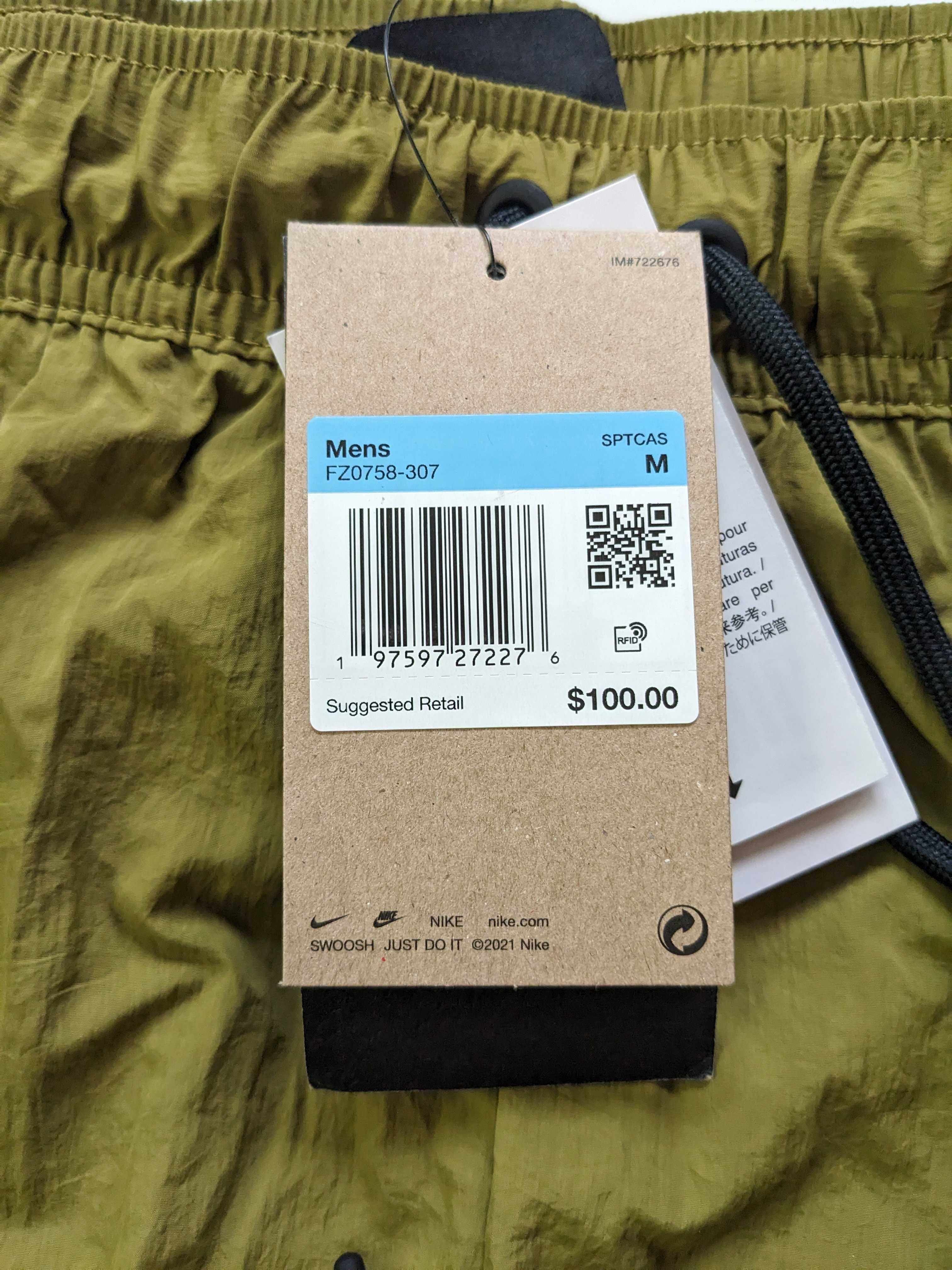 Nike Tech Woven Repel UPF40 мъжко долнище Чисто ново от Сащ