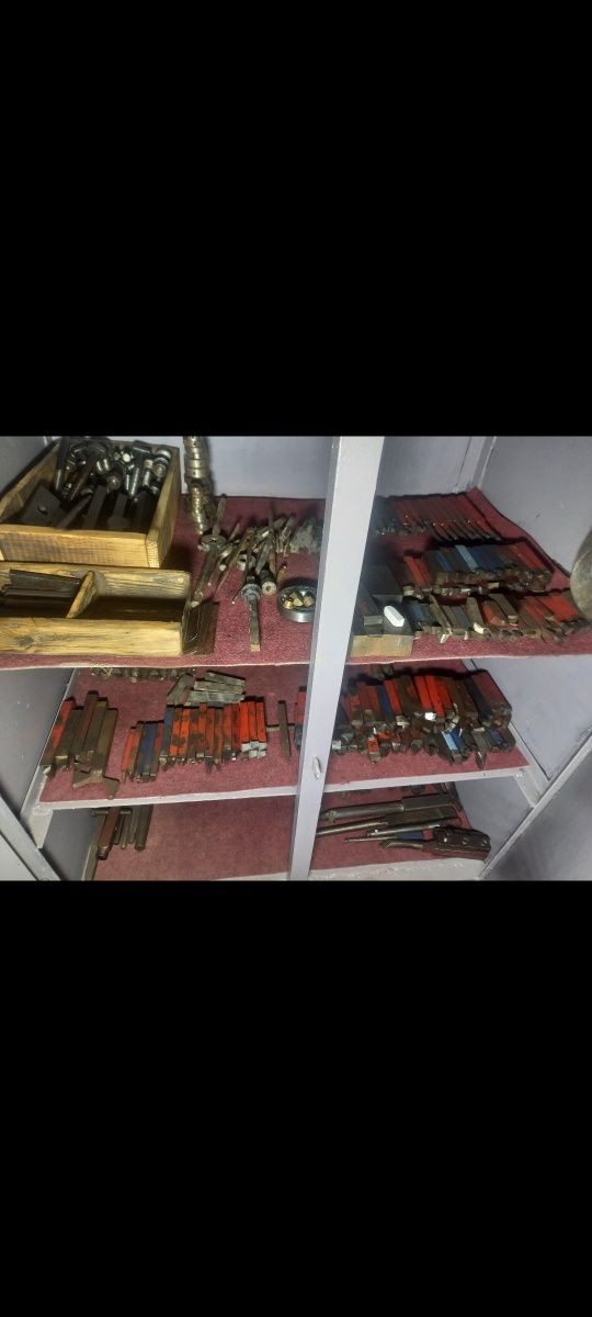 Струг С11МВ в отлично състояние.