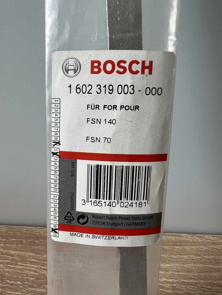 Bosch свързваща шина