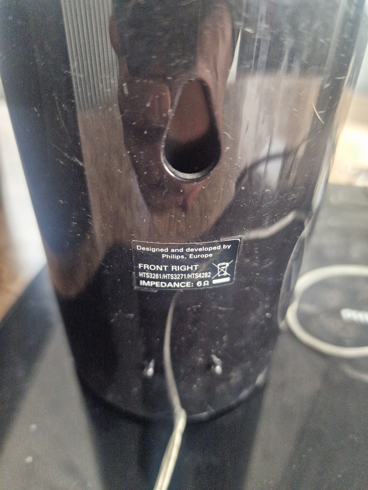 Philips HTS 4282 Домашно кино