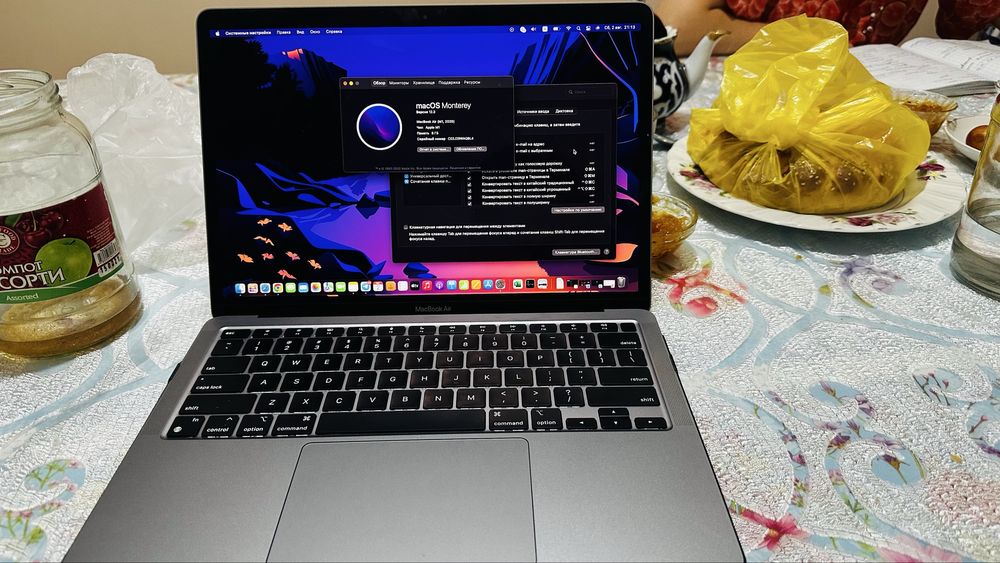 MacBook AIR M1