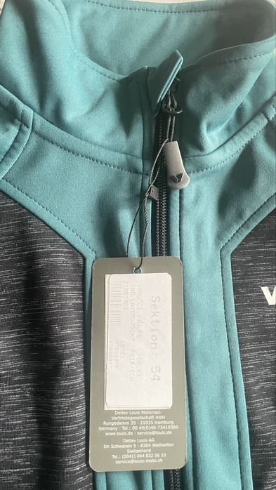 Софтшел яке - дамско