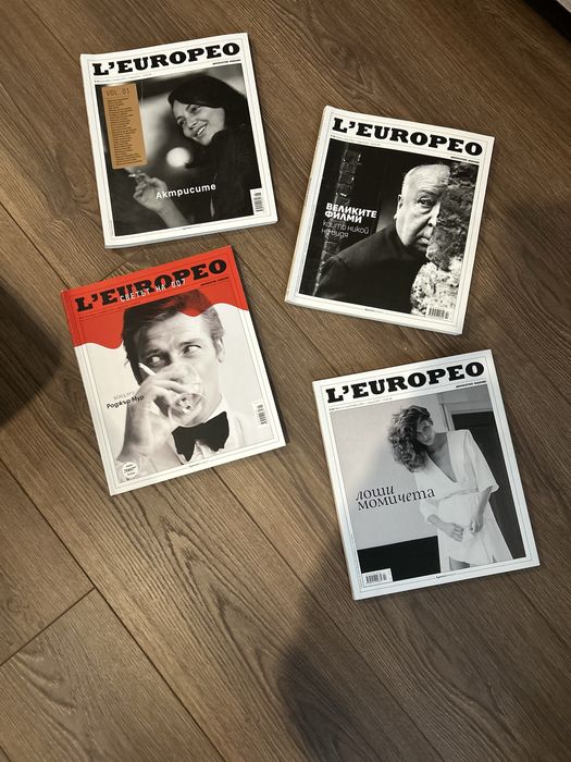 Списания Л’еуропео/L’europeo