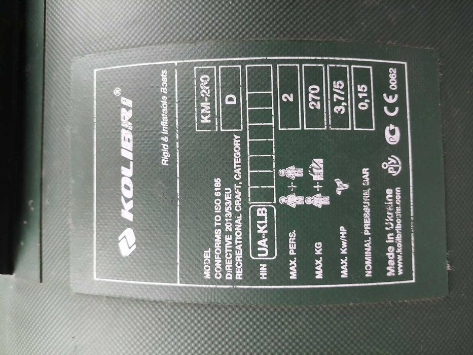 Barcă pneumatică Kolibri, motor Honda si remorca