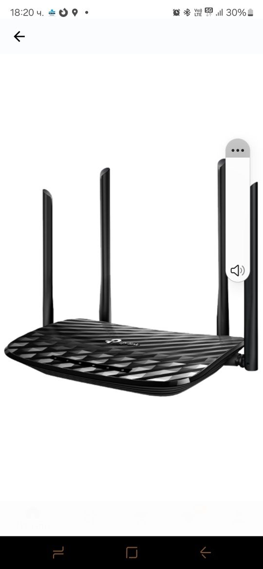 Двубандов рутер Gigabit MU-MIMO AC1200 Archer C6 - TP-LINK, ARCHER-C6