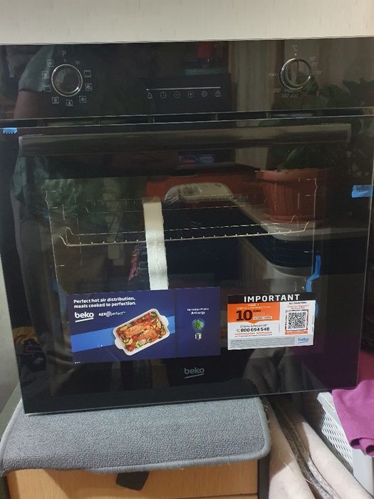 Cuptor incorporabil electric BEKO
