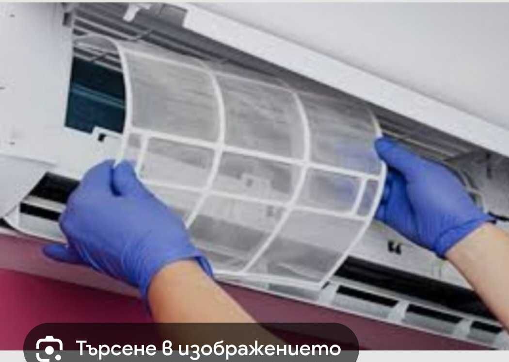 Профилактика на климатици