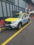 Vand firma  TAXI