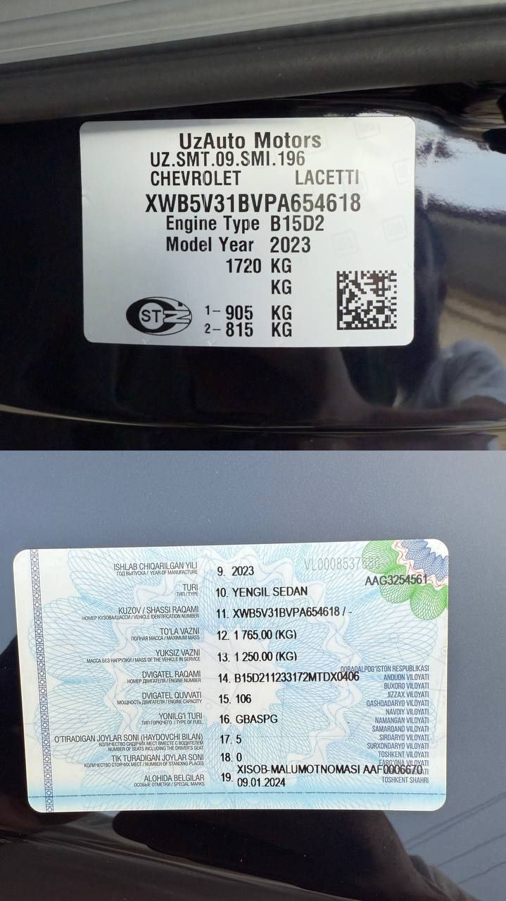 2023-24. Gentra Avtomat karobka. +Metan Gaz. Bez ABC.