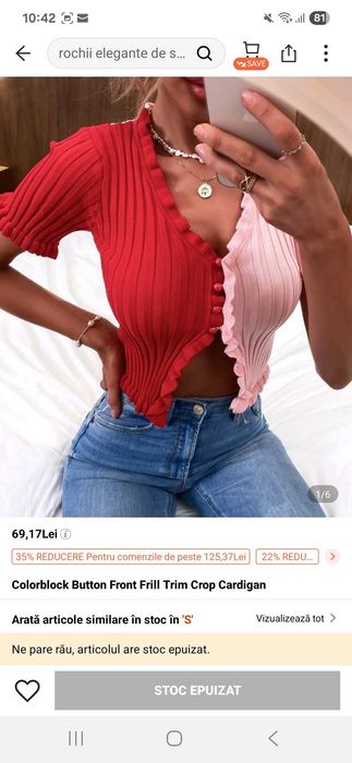 Tricou grosut dama xs s