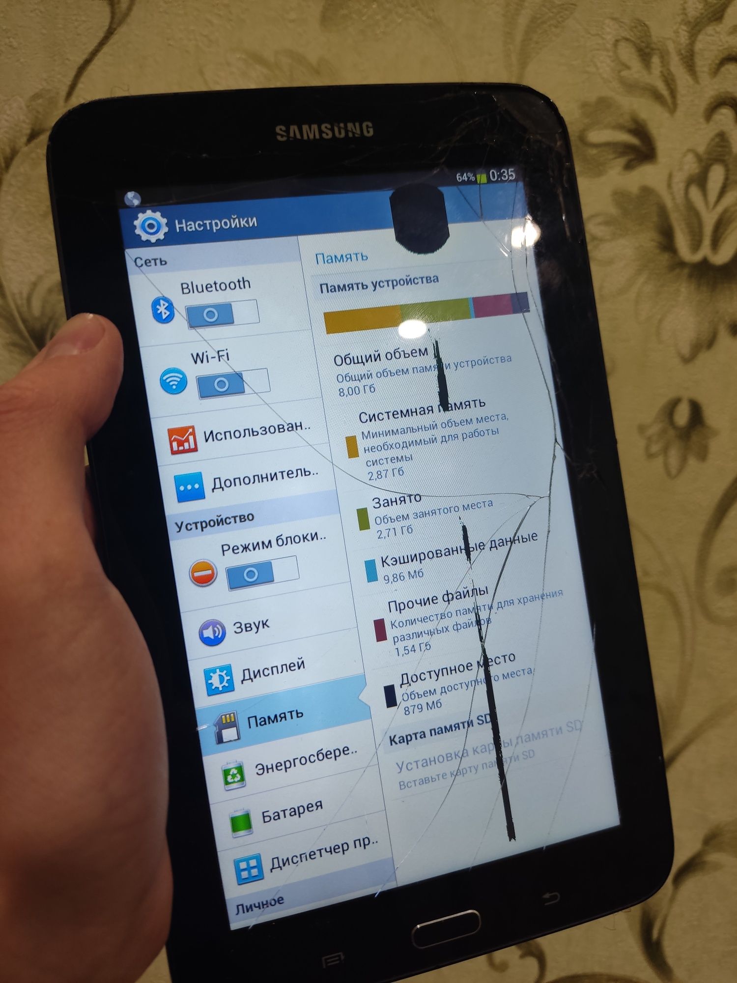 Продам планшет texet  Samsung Galaxy Tab 3 на запчасти