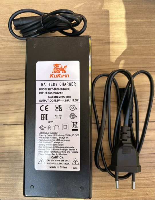 Електрическа тротинетка KuKirin G2 Master