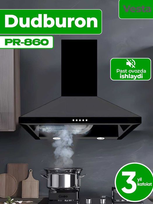 вытяжка Vesta PR-860 | Artel Viteshka