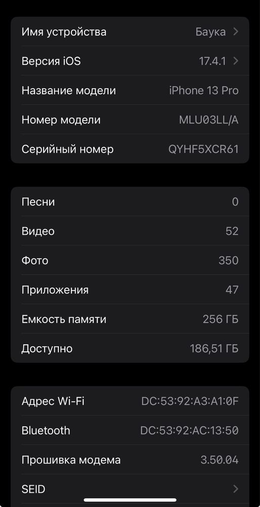 Iphone 13 pro, 256