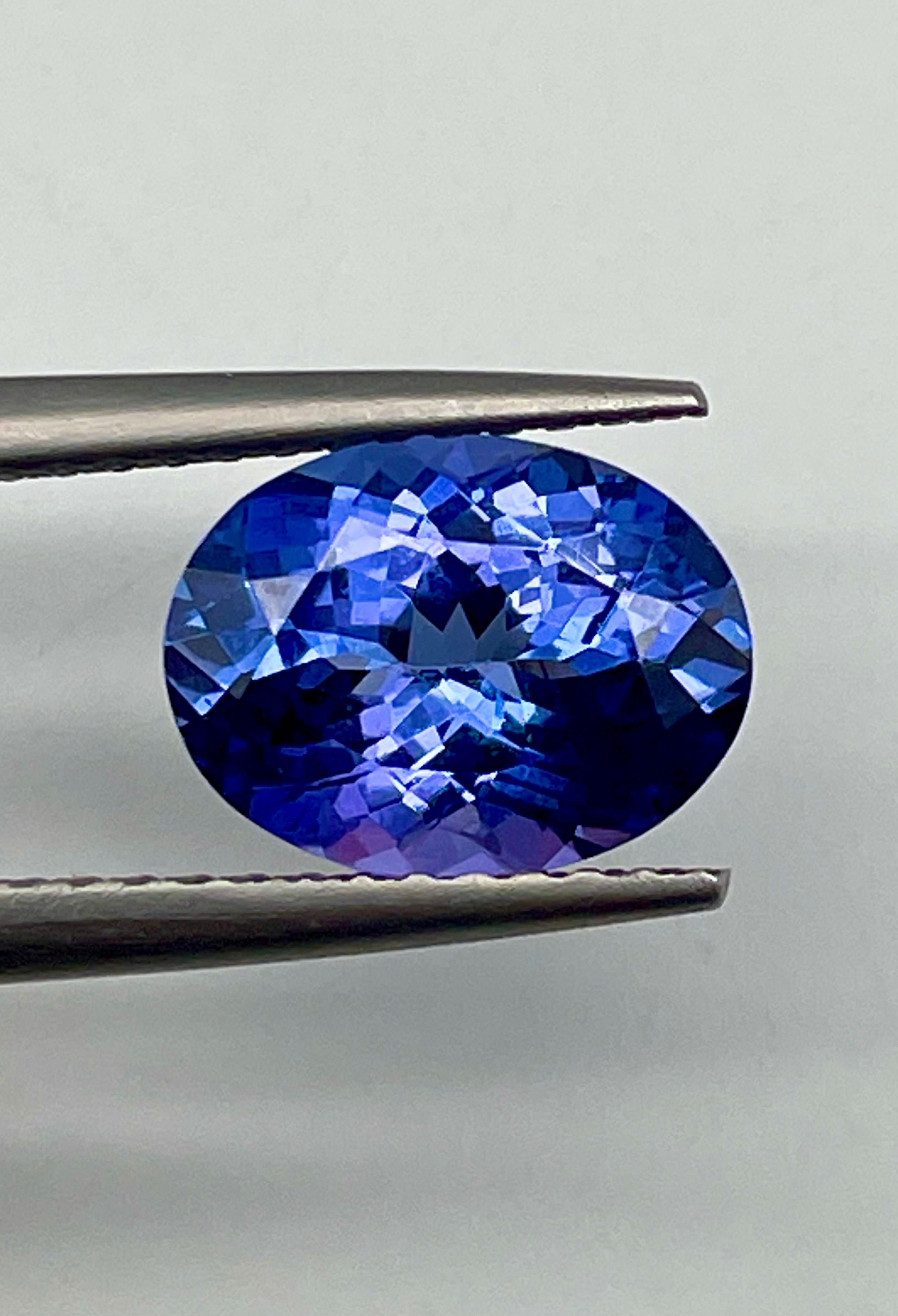 Инвестиционен естествен Танзанит 4.51ct. GIA Сертификат