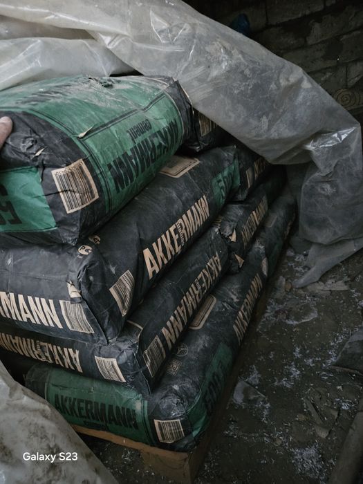 Продаю цемент 20 мешков по 2000 тенге