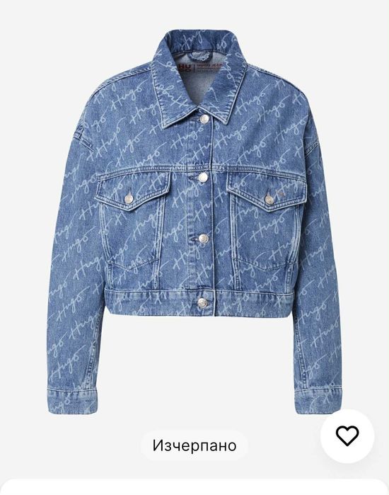 Hugo Boss дънково яке