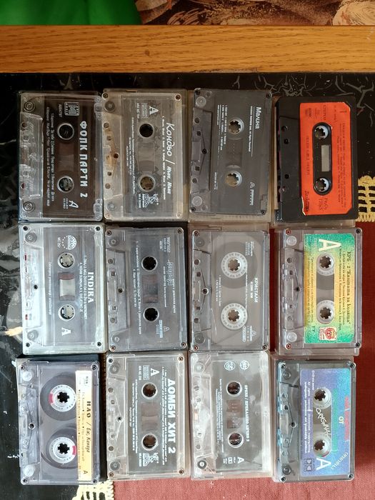Аудио касети оригинални