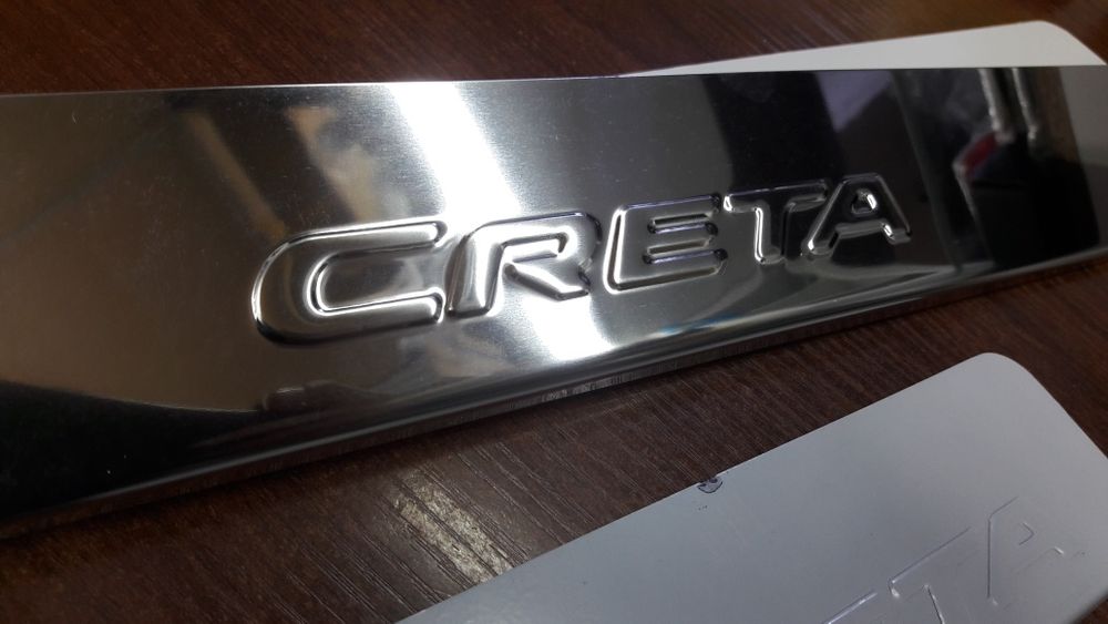 Хром накладки на пороги  Hyundai Creta 1/2