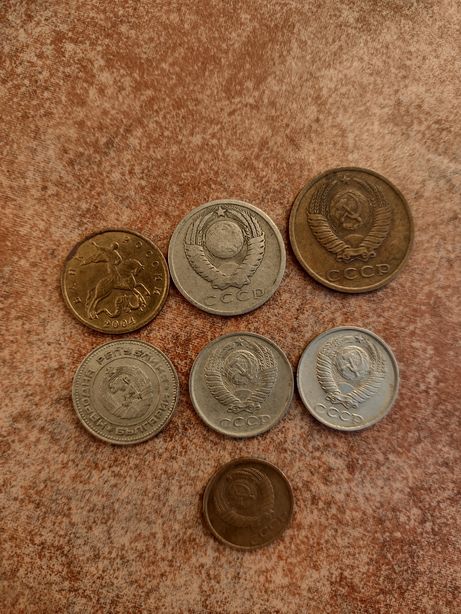 Moneda URSS 15 kopeici