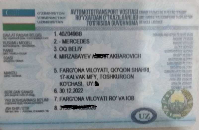 MERCEDES Yuk refrijerator. Мерседес юк автомобили . Рефрижератор. 2001