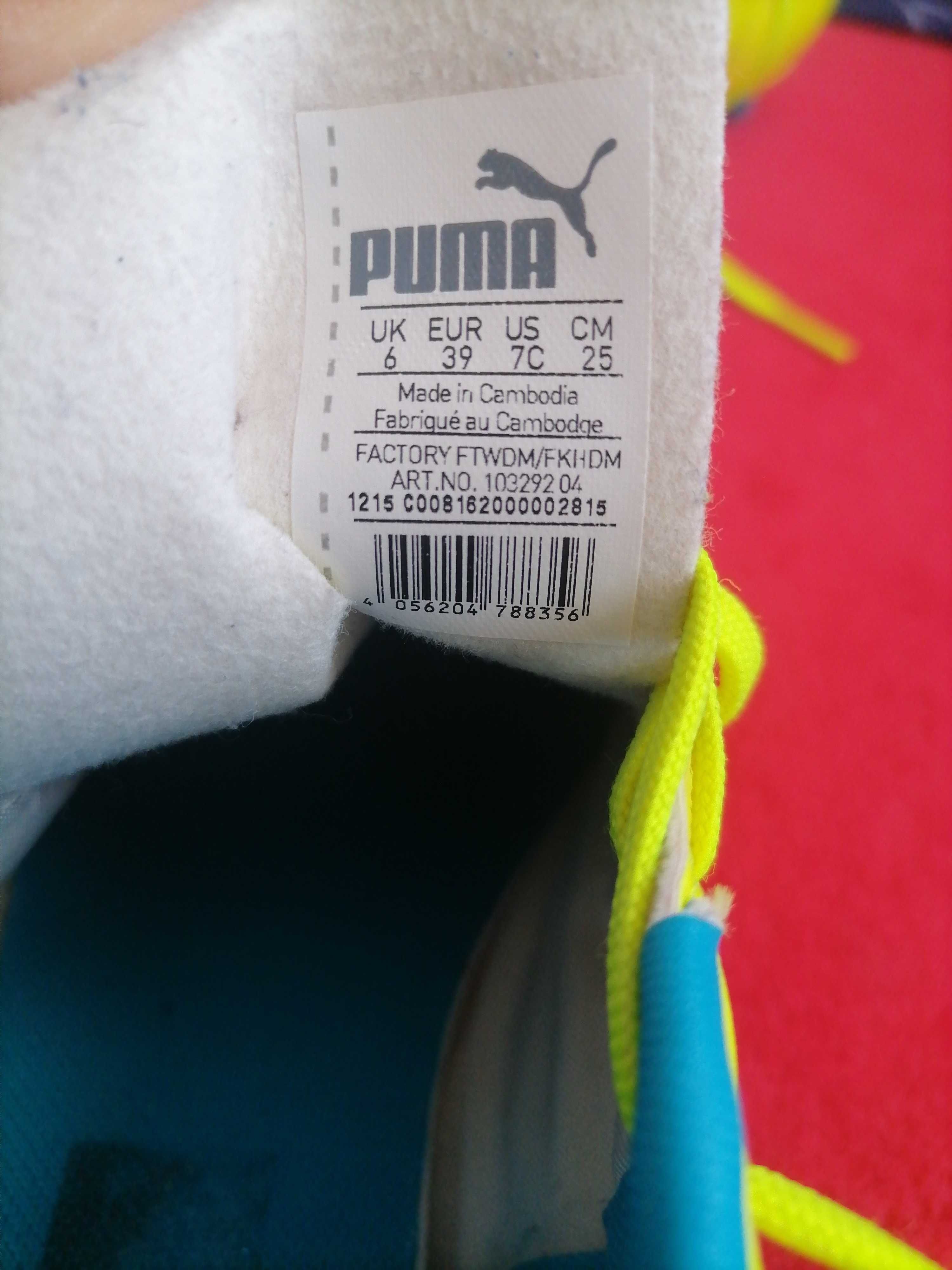 Adidasi fotbal puma