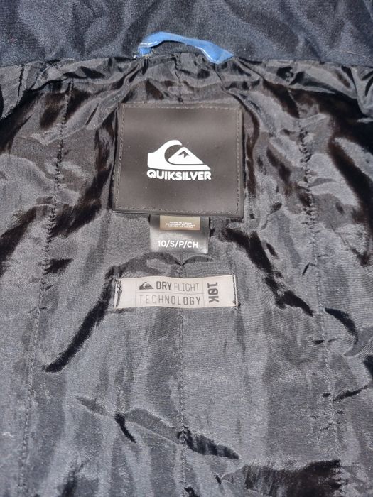 Детско яке Quicksilver