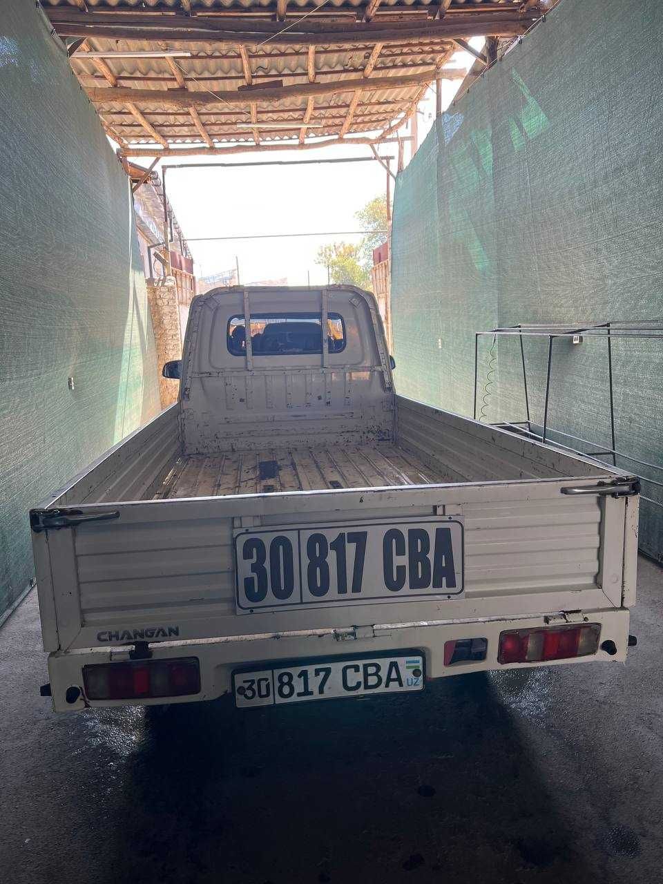 Changan SC 1027DDA5