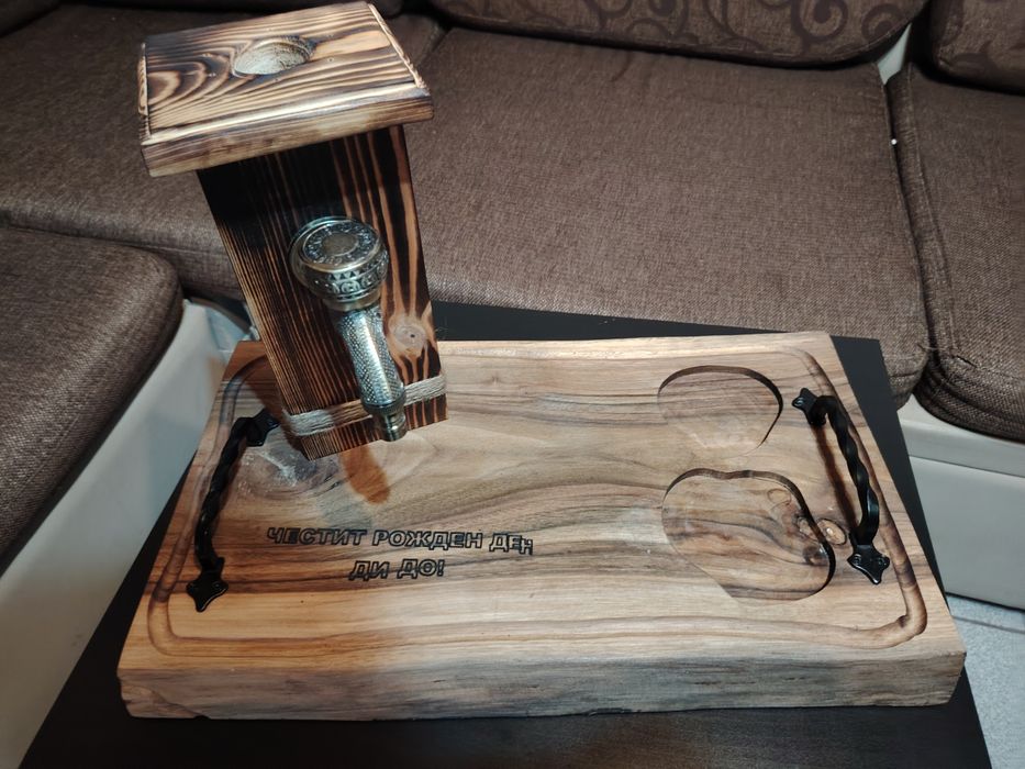 Подарък за рождения ден с име