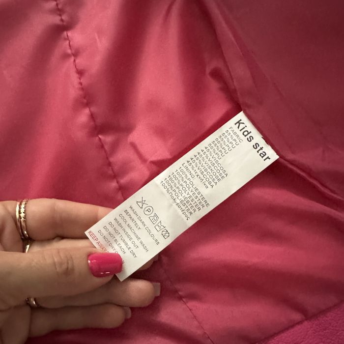 Geaca fete roz piele 14 ani noua