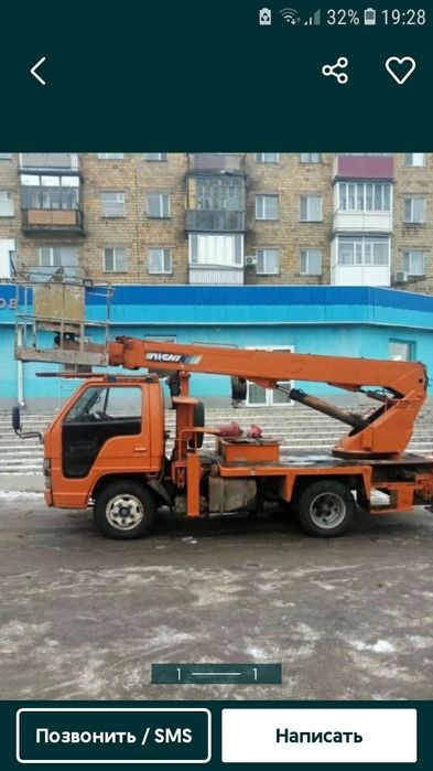 Услуги автовышки