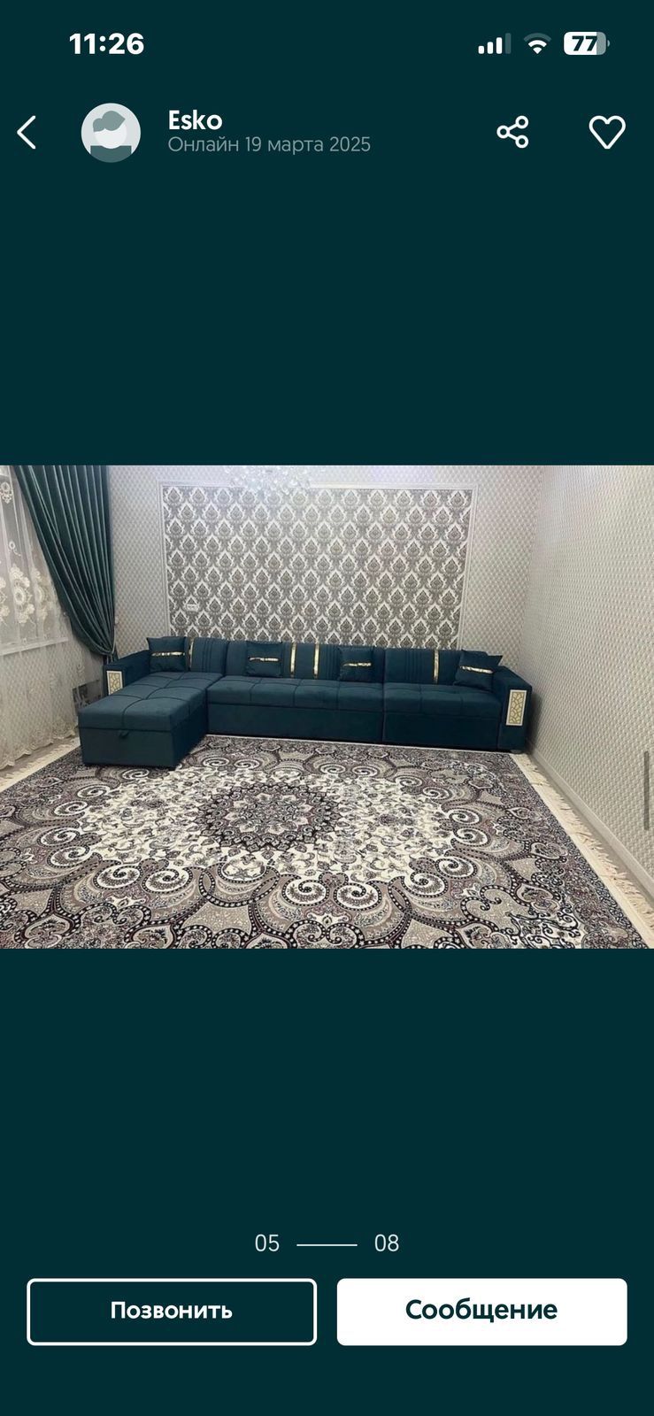 Диваны из цеха на качеству