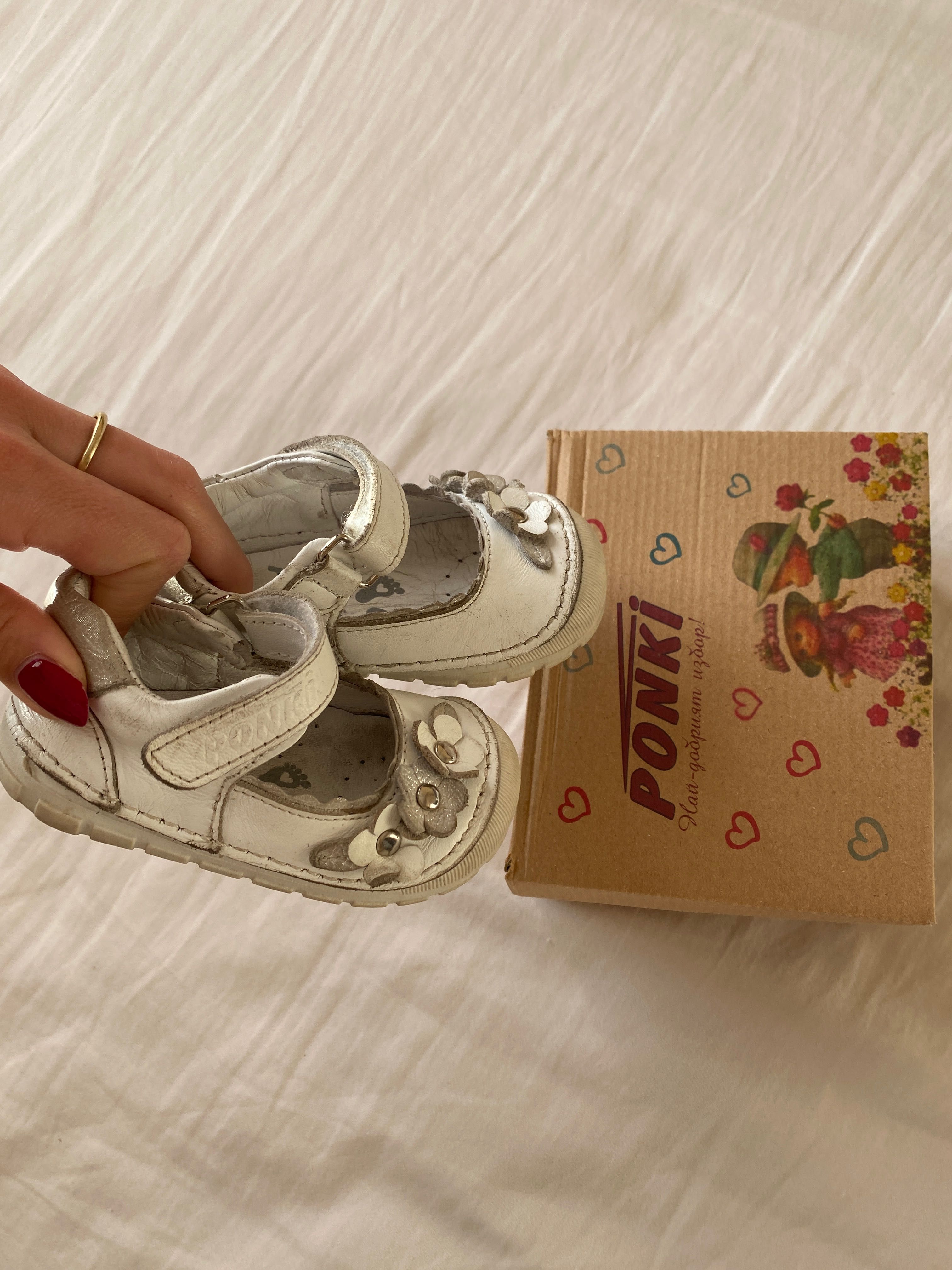 Бебешки обувки сандали PONKI BAREFOOT бели