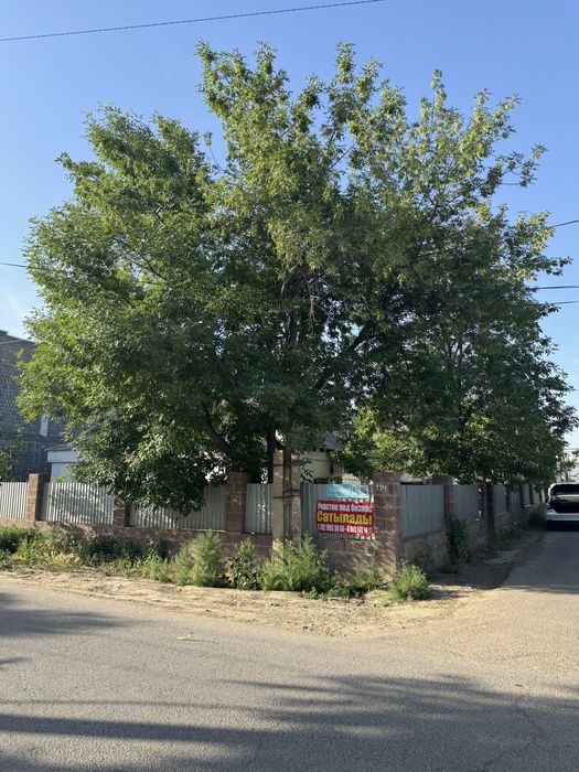 Участок под бизнес в центре города