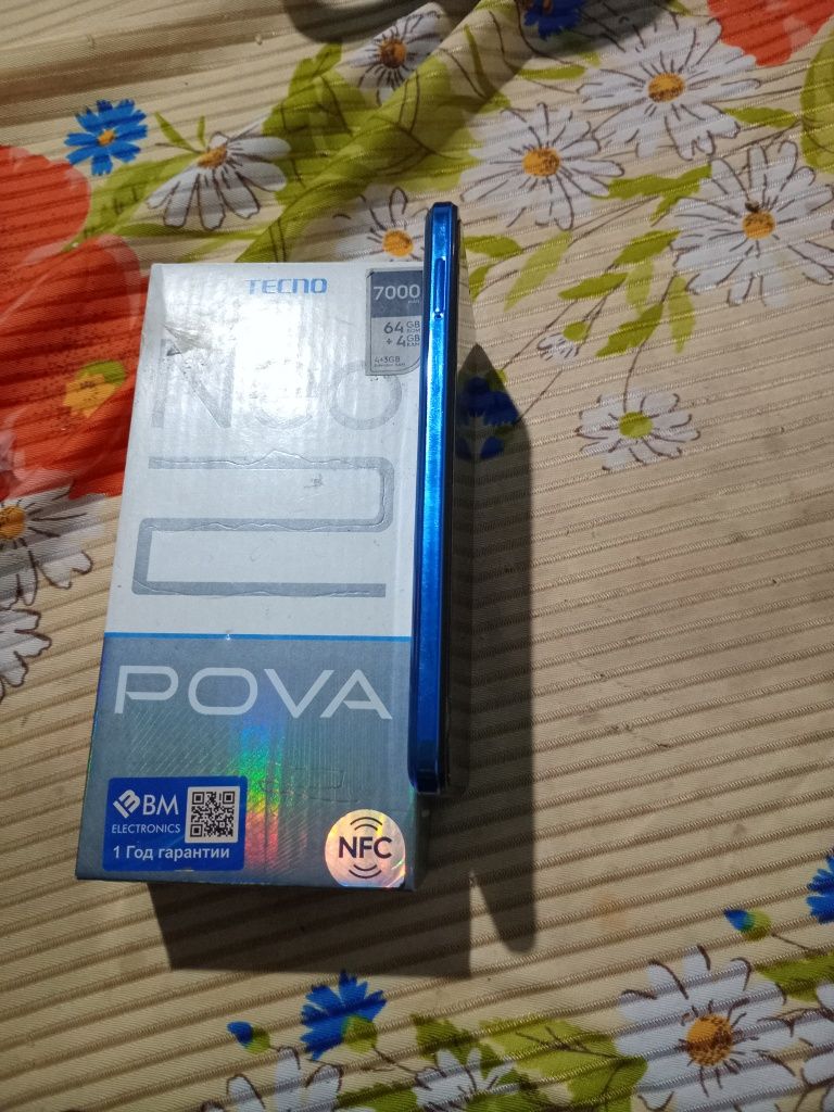 Tecno pova 2 rabochi