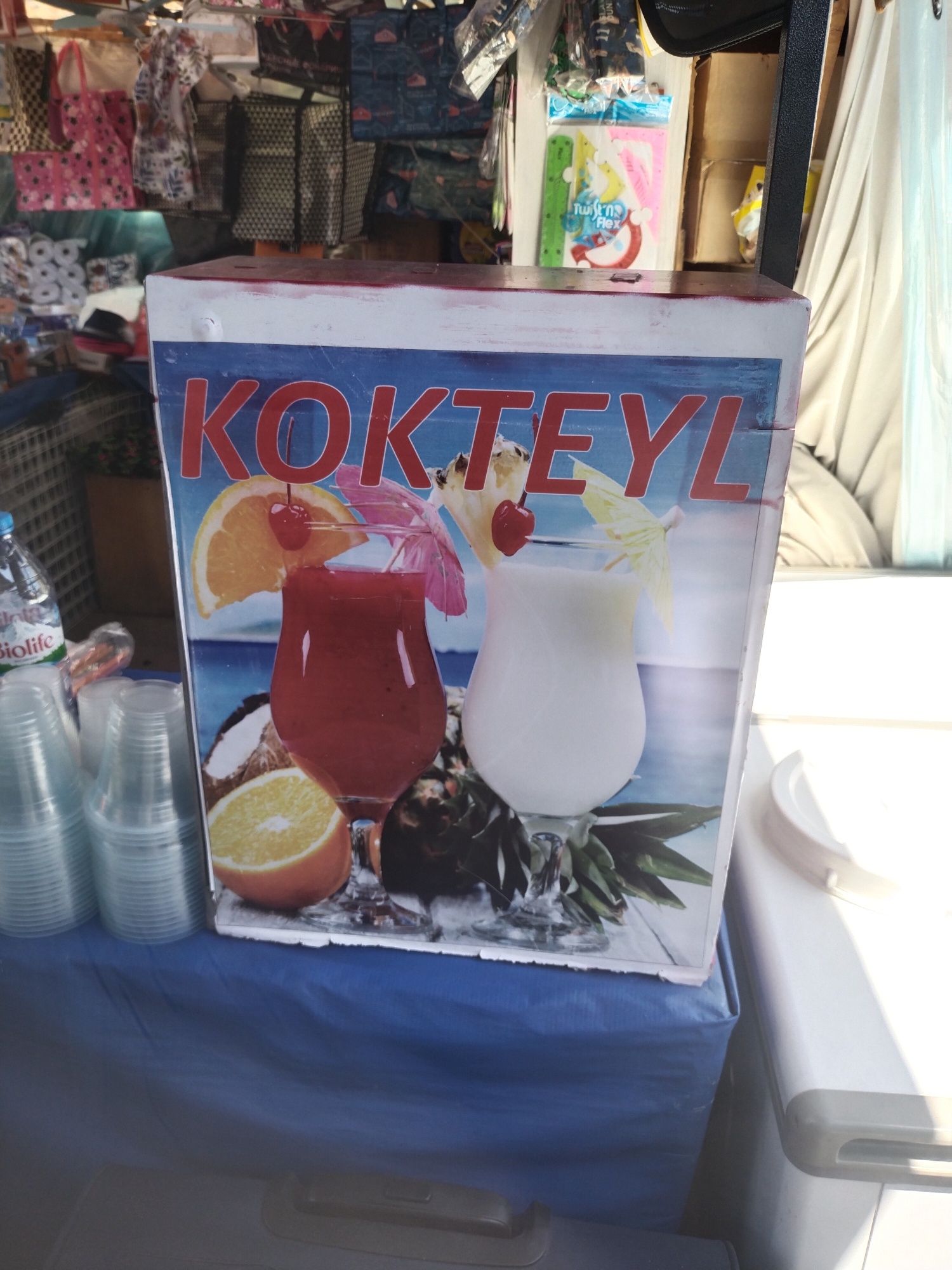 Kokteyl apparat rossiyaniki