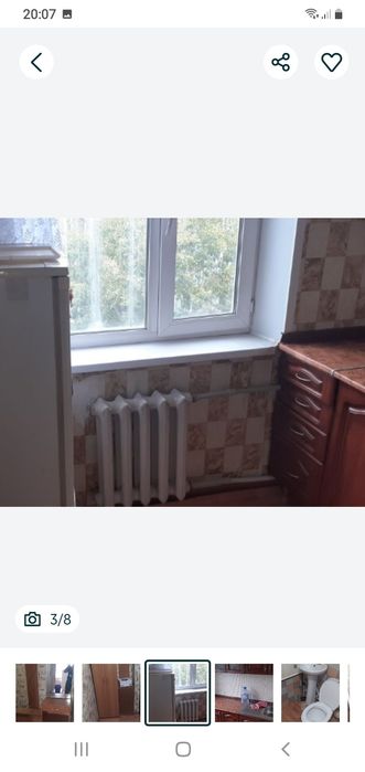 Продам 1 ком квартиру на 14 микрайоне