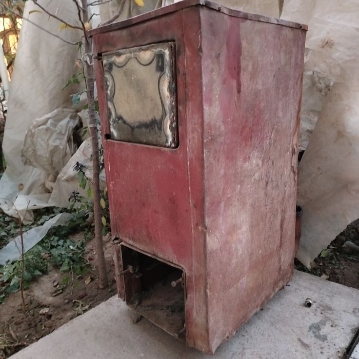 Gaziviy KATYOL sotiladi