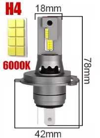 H4 LED крушки 6000К