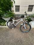 Vand bicicleta full suspension bergamont