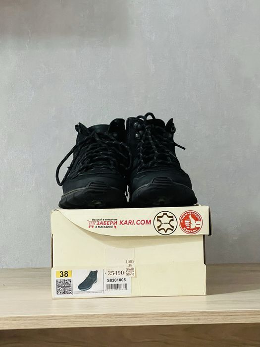 Продам зимнию мужскую обувь