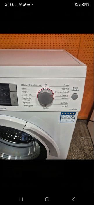 Пералня Бош 8кг клас А+