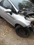 aripa fata ford fiesta 2010 arita stanga sau dreapta fata ford fiesta