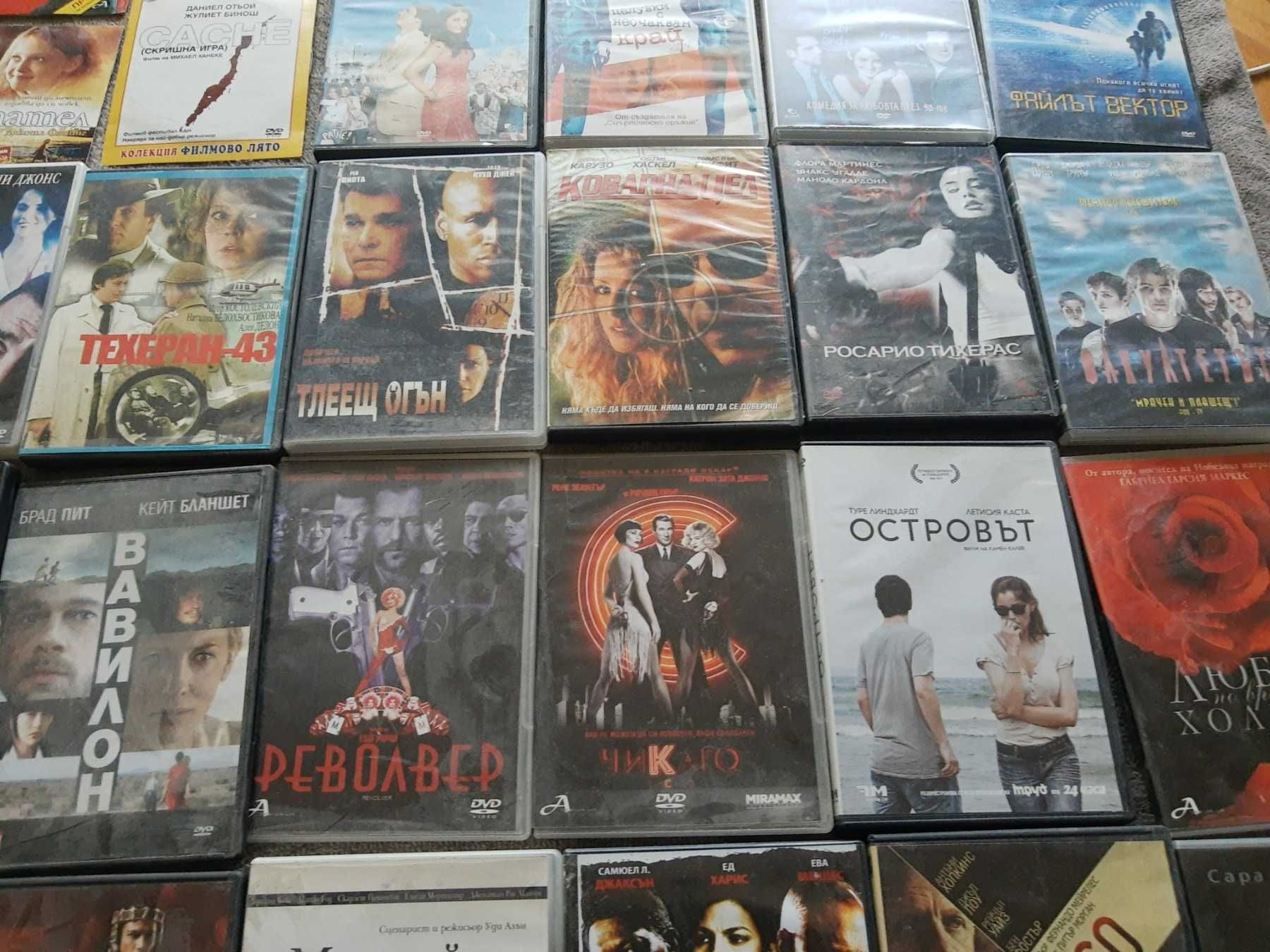 DVD + над 150  оригинални  диска  домашна фонотека