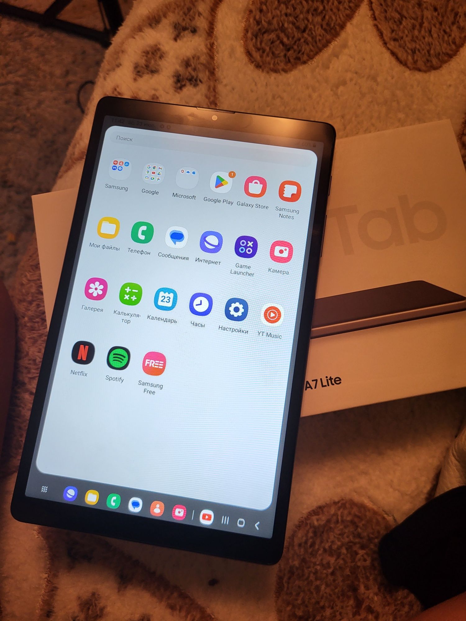 Galaxy Tab A7Lite