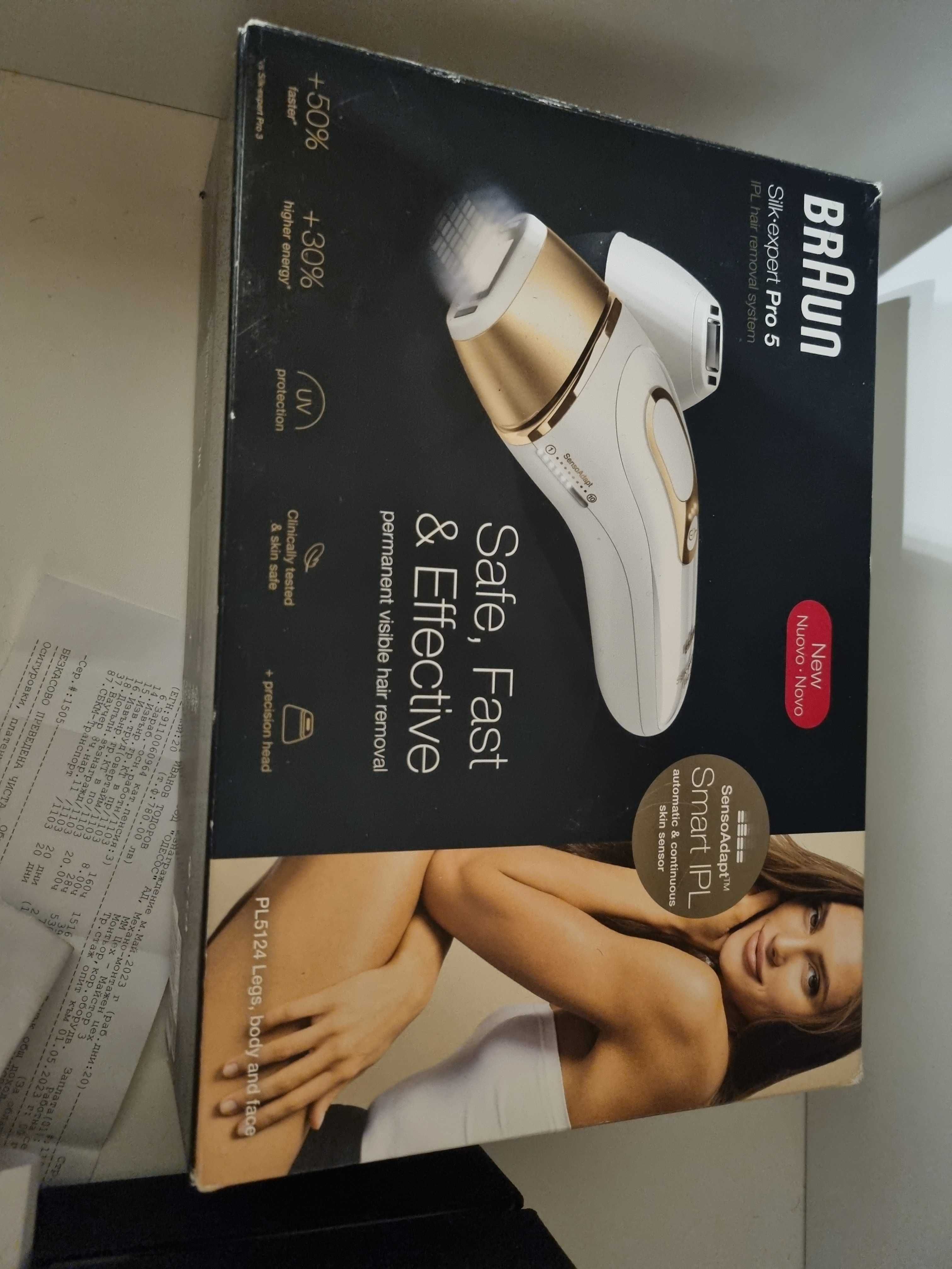 BRAUN-Silk Expert pro 5