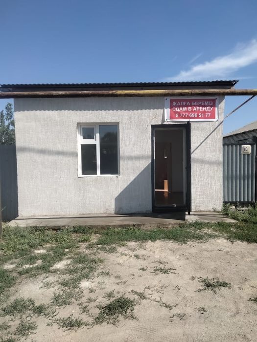 Сдаётся в аренду коммерческое помещение