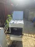 Aragaz Arctic second-hand